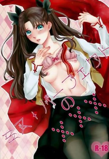 Wild Amateurs Miss Perfect No Xxx- Fate Stay Night Hentai Novinha