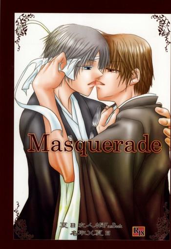Blowjob Masquerade - Natsumes book of friends Japanese