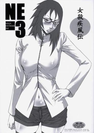 Big breasts NINJA EXTREME 3 Onna Goroshi Shippuuden- Naruto hentai Ropes & Ties