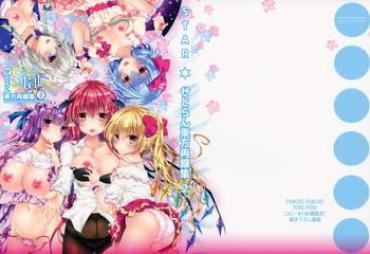 Petite Girl Porn Star Setoran Touhou Sairokushuu2- Touhou Project Hentai Gay Domination