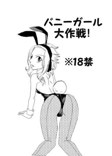 Bunny Girl Daisakusen!- Fairy Tail Hentai