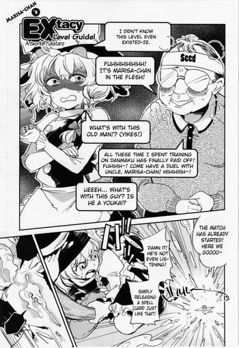 Dick Sucking (Reitaisai 12) [Kuma-tan Flash! (Yukataro)] Marisa-chan no EXtacy Stage Kouryaku! | Marisa-chan's EXtacy Level Guide! (Gensoukyou ni Tanetsuke Oji-san ga Yattekita YA-YA-YA) (Touhou Project) [English] - Touhou project Anal Porn