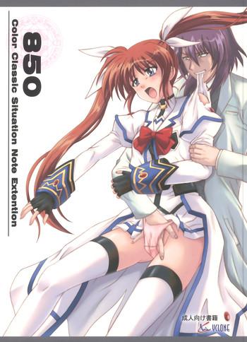 Teen Sex 850 - Color Classic Situation Note Extention - Mahou shoujo lyrical nanoha Amateur Porn Free