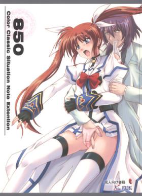 Carro 850 - Color Classic Situation Note Extention - Mahou shoujo lyrical nanoha Pussylicking