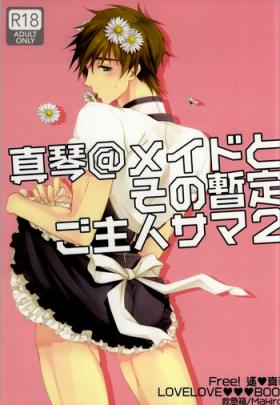 Sexteen Makoto @ Maid to Sono Zantei Goshujinsama 2 | Makoto @ the Maid and their Temporary Masters 2 - Free Cosplay