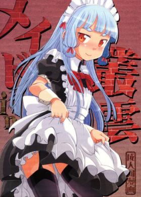 Perfect Teen Maid in Murakumo - Kantai collection Insane Porn