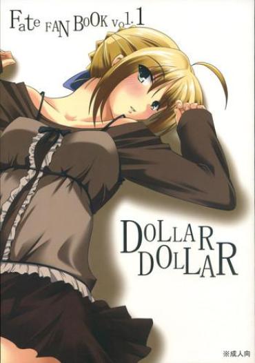 Amazing DOLLAR DOLLAR- Fate Stay Night Hentai Shaved