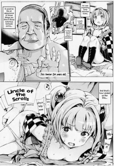 Milf Hentai Oji-san of Scroll | Uncle of the Scrolls- Touhou project hentai Doggystyle