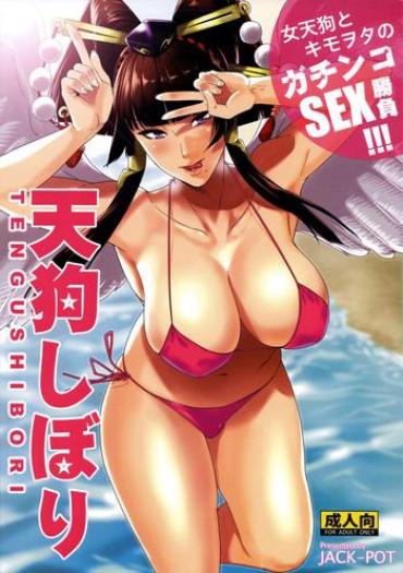 Solo Female
Tengu Shibori - Dead or alive hentai Reluctant