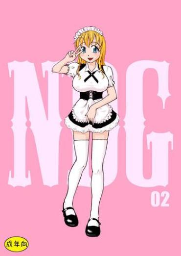 Gudao Hentai (C82) [B5 Doumei (RaTe)] NDG (Naughty Dick Girls) 02* Transsexual