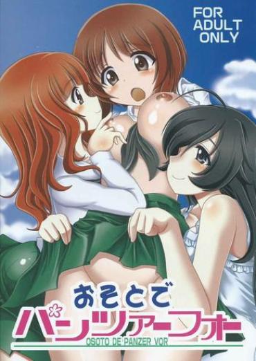 LobsterTube Osoto De Panzer Vor! Girls Und Panzer Lesbians