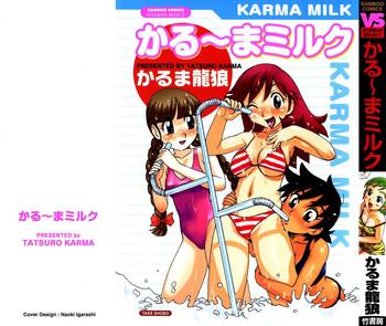 Teen Karma Milk Italian