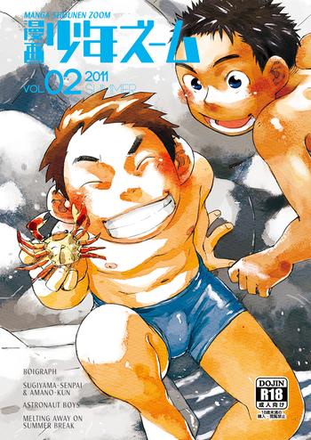Tetas Grandes Manga Shounen Zoom Vol. 02 Transexual