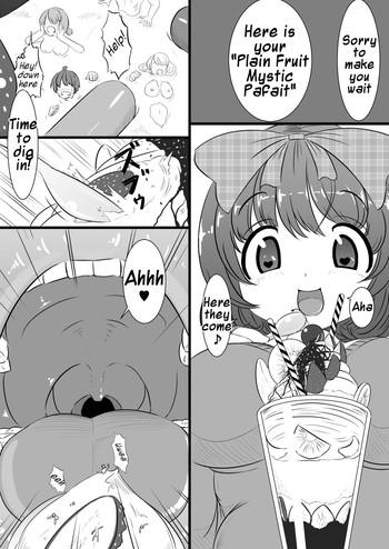Street Rakugaki Manga 4 Girlfriends