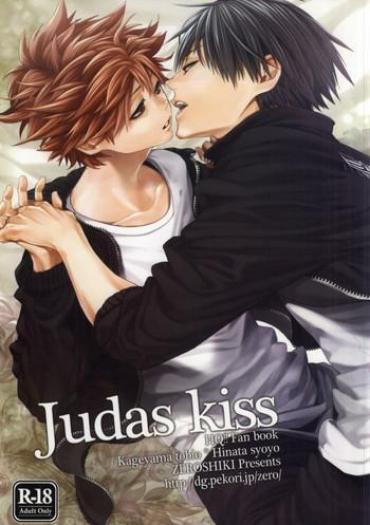 Star Judas Kiss- Haikyuu Hentai Gape