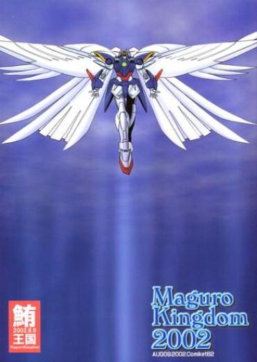 TubeAss Maguro Kingdom 2002 Gundam Wing Young Petite Porn