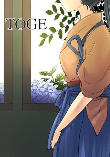 Brunet TOGE- Kantai collection hentai Pica