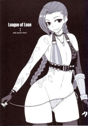 Kashima LEAGUE OF LOSE- League of legends hentai Doggy Style