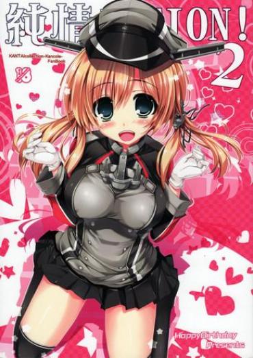 Teen Sex Junjou ACTION! 2 Kantai Collection iChan