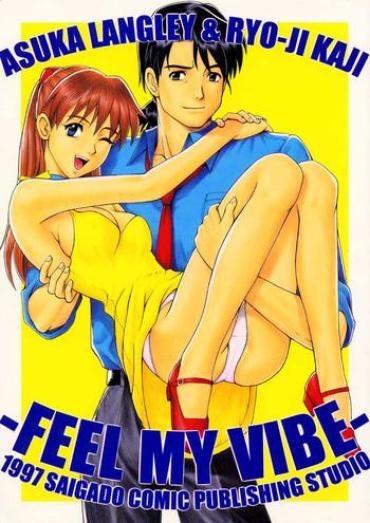 Teitoku Hentai Feel My Vibe- Neon Genesis Evangelion Hentai Beautiful Tits