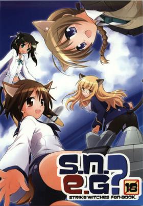 Hiddencam s.n.e.g? - Strike witches Stepfather