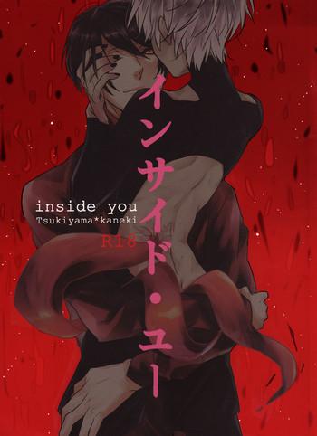 Oral Sex Inside you - Tokyo ghoul Analplay