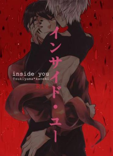 Penetration Inside You Tokyo Ghoul Footjob