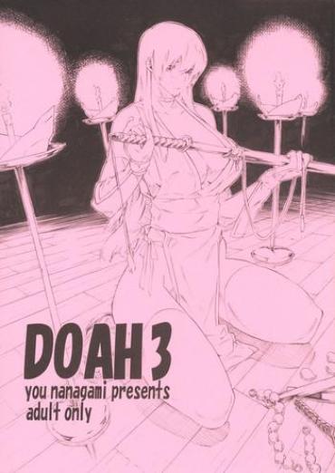 Outdoor DOAH 3- Dead Or Alive Hentai Shaved