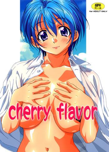 Consolo cherry flavor Peluda