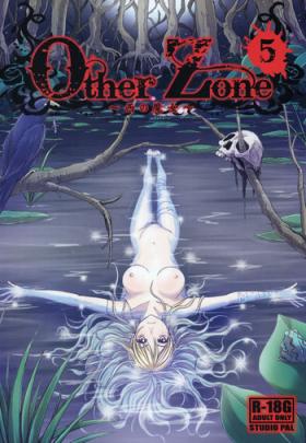 Chilena Other Zone 5 - Wizard of oz Buttfucking