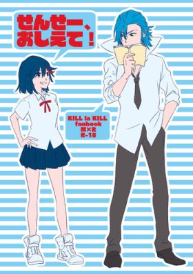 X 衣風堂々卒新刊 kill la kill sample - Kill la kill Teensnow