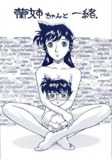 Big Breasts Ran-neechan To Issho- Detective Conan Hentai Piroca