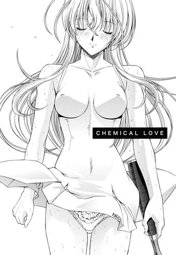 Aunt Chemical Love Stepfather