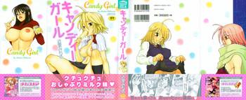 Yanks Featured Candy Girl  Gay Fucking