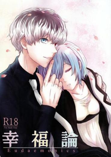 Orgasms Koufukuron- Tokyo ghoul hentai Bound