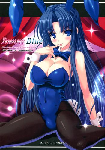 Sensual Bunny Blue - The melancholy of haruhi suzumiya Cameltoe