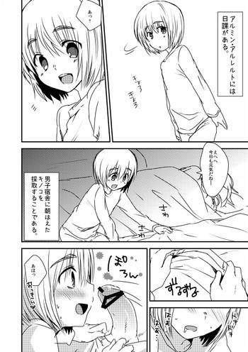 Reality Porn Armin ga Danshi Shukusha ni Haeta Kinoko o Karu Manga - Shingeki no kyojin Siririca