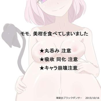 Free Porn Amateur Momo, Mikan o tabetejimaimashita - To love-ru Hotfuck