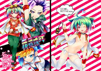 Strange Yuyuyu Shiki Kaikan Hou - Yu-gi-oh arc-v Piercings