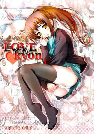 Double LOVE kyon- The melancholy of haruhi suzumiya hentai Gay Kissing