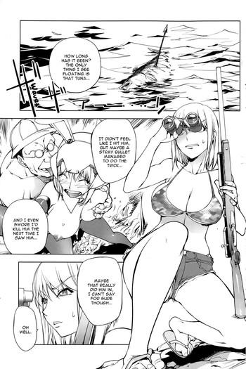 Naked Women Fucking Hatsujou Arrowhead L Sexual Excitement Arrowhead Culazo