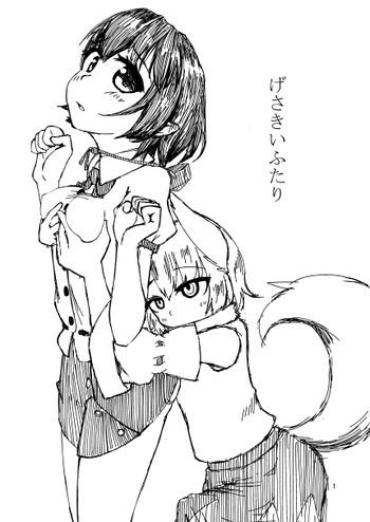 Transvestite 久遠境別府のコピー本 Touhou Project Blacksonboys