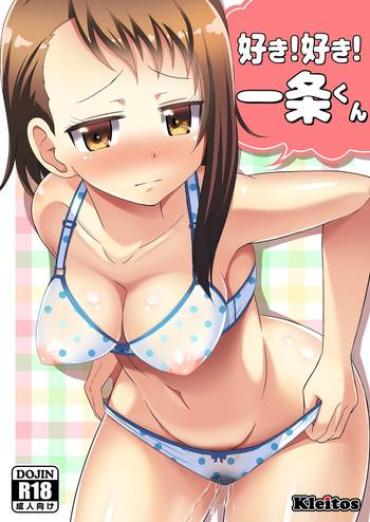 Cock Sucking Suki! Suki! Ichijou-kun- Nisekoi hentai Group