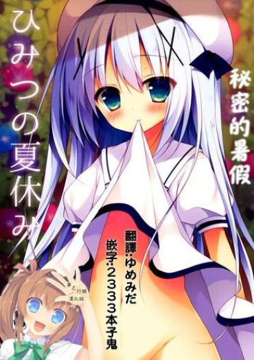 LetItBit Himitsu No Natsuyasumi | 秘密的暑假 Gochuumon Wa Usagi Desu Ka NuVid