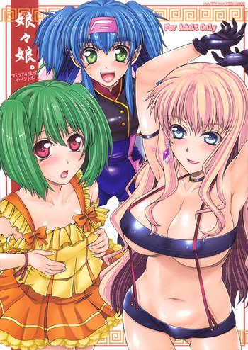 Indian Musume Musume. - Macross frontier Consolo