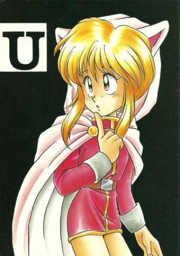 Cock Suck U URABON 2 Twinbee Final Fantasy Iii GayAnime