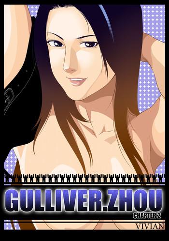 Filipina Gulliver.Zhou2 Free Porn Amateur