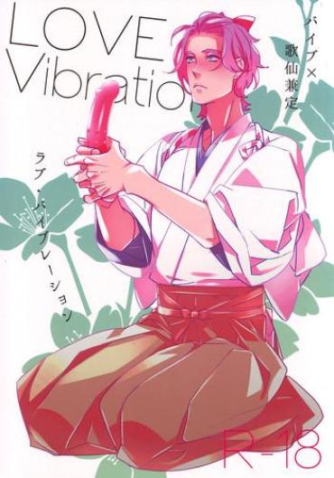 Spit LOVE Vibration Touken Ranbu Ass Worship