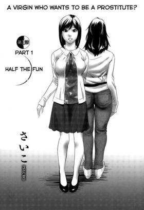 Hardcore Fuck Hanshin Omocha Ch. 1-2 Hot Naked Girl