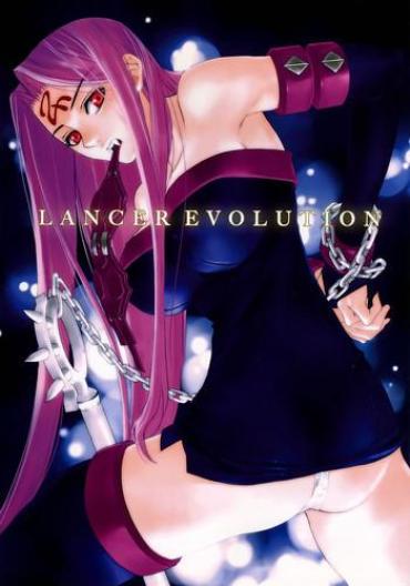 Sexpo Lancer Evolution Fate Stay Night Piss